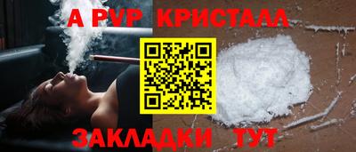 кокаин премиум Кизилюрт