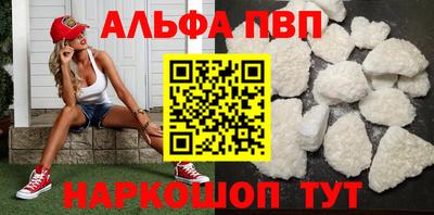 кокаин премиум Кизилюрт