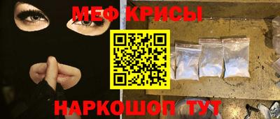 ECSTASY Кизляр