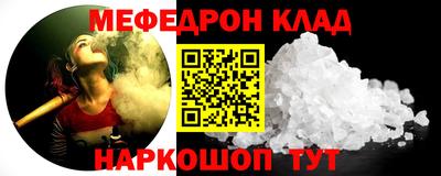 СК Керчь