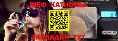 ECSTASY Кизляр