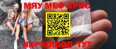 кокаин премиум Кизилюрт