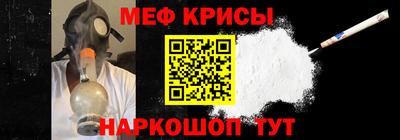 ECSTASY Кизляр