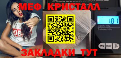 СК Керчь