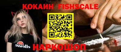 СК Керчь