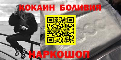 ECSTASY Кизляр