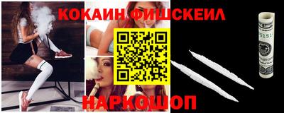 ECSTASY Кизляр