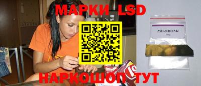 ECSTASY Кизляр
