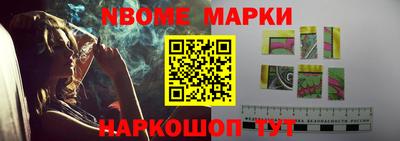 кокаин премиум Кизилюрт
