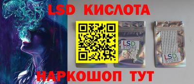 кокаин премиум Кизилюрт
