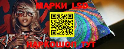 кокаин премиум Кизилюрт
