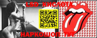 ECSTASY Кизляр