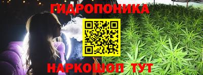 кокаин премиум Кизилюрт