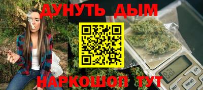 ECSTASY Кизляр
