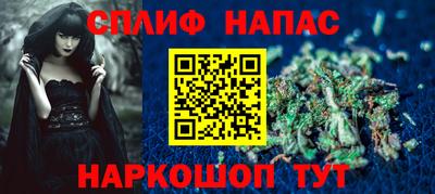 ECSTASY Кизляр