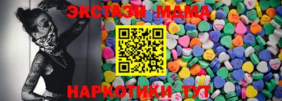 СК Керчь