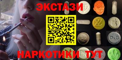 кокаин премиум Кизилюрт