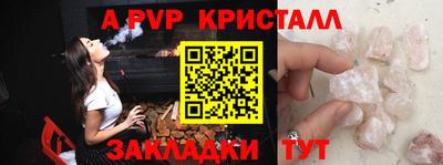 ECSTASY Кизляр