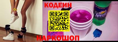 ECSTASY Кизляр