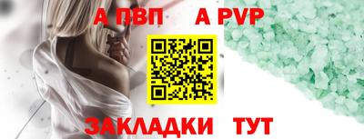 ECSTASY Кизляр