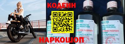 кокаин премиум Кизилюрт