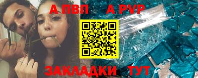 ECSTASY Кизляр