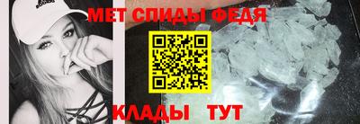 СК Керчь