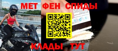 ECSTASY Кизляр