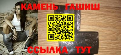 кокаин премиум Кизилюрт