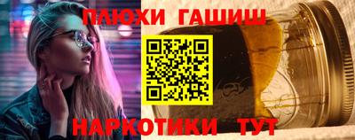 ECSTASY Кизляр