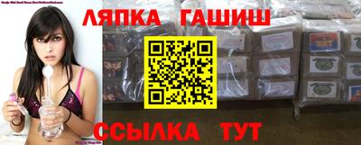 кокаин премиум Кизилюрт