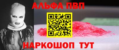 СК Керчь