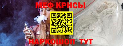 СК Керчь