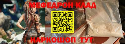 кокаин премиум Кизилюрт