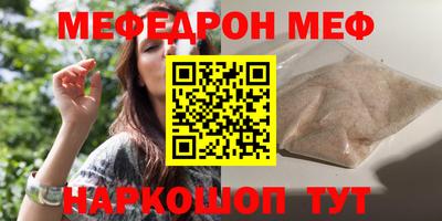 кокаин премиум Кизилюрт