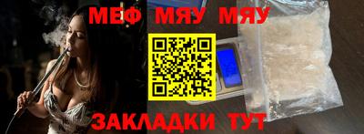 ECSTASY Кизляр
