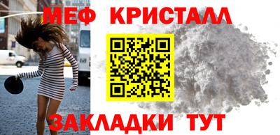 кокаин премиум Кизилюрт
