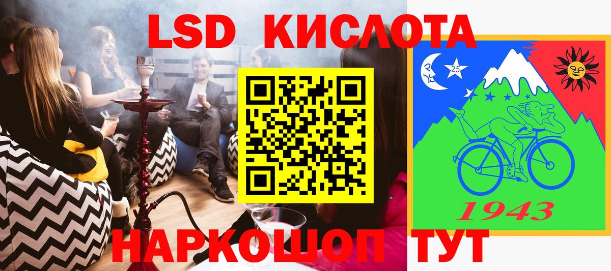 Марки N-bome 1,5мг  Вход с VPN  Димитровград  Марки N-bome 1,5мг 