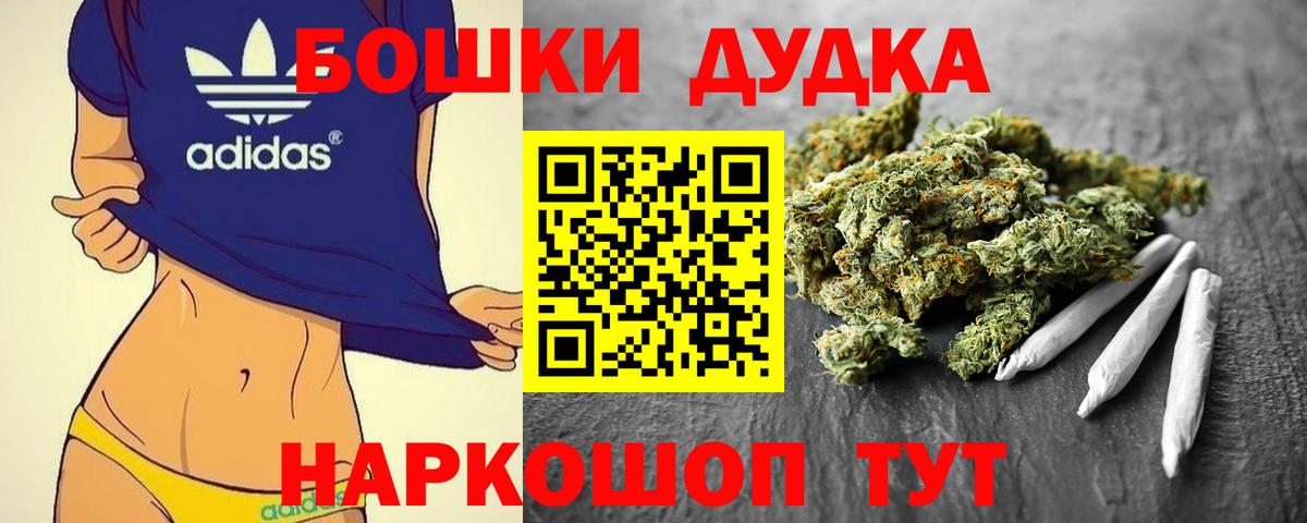 Каннабис MAZAR Димитровград
